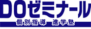 �ʎw���i�w�m�@DO�[�~�i�[��